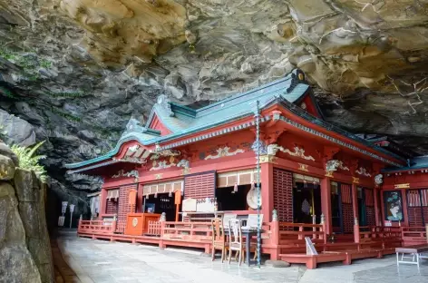 Sanctuaire d'Udo situé dans une grotte - Japon
