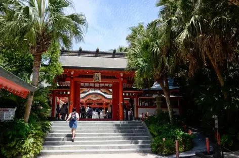 Sanctuaire shintoïste d'Aoshima  - Japon