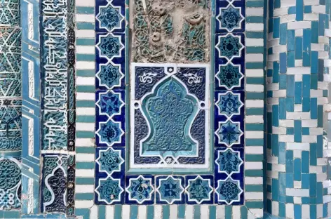 Khiva, détail des faïences d'une mosquée - Ouzbékistan - 
