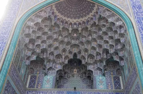 Entrée de la mosquée - Ispahan