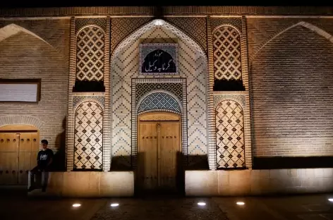 Entrée des bains, Shiraz - Iran