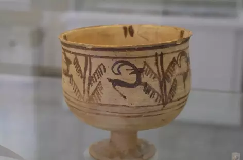 Musée archéologique - Iran