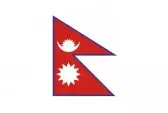 Drapeau du  Népal