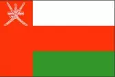 Drapeau d' Oman