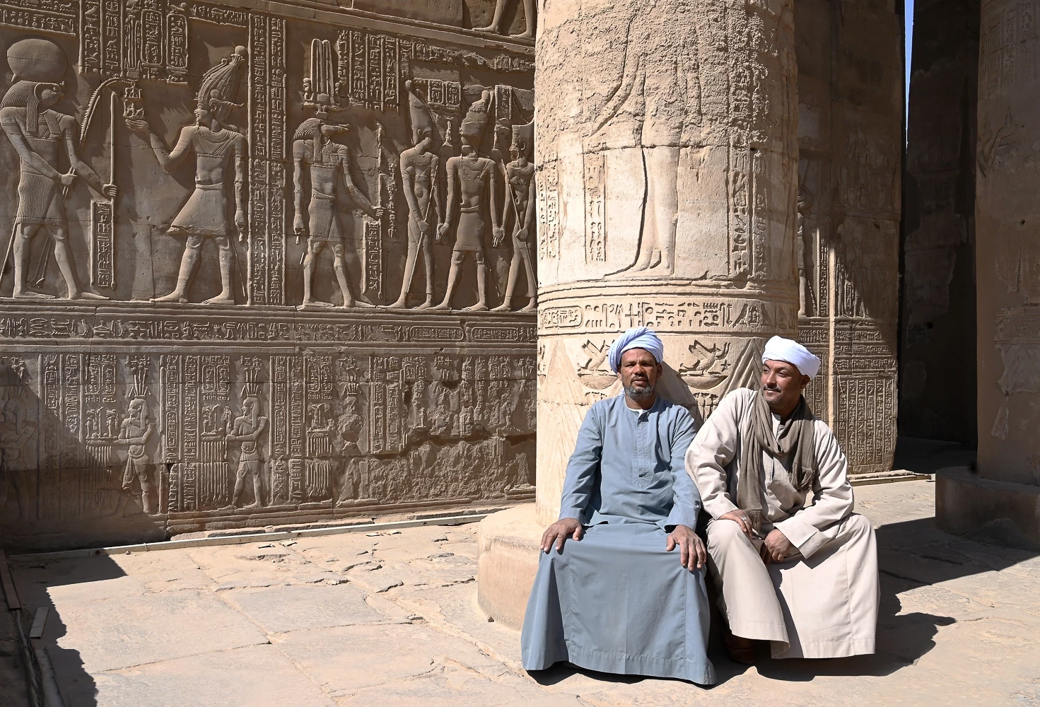 Trésors d'Egypte