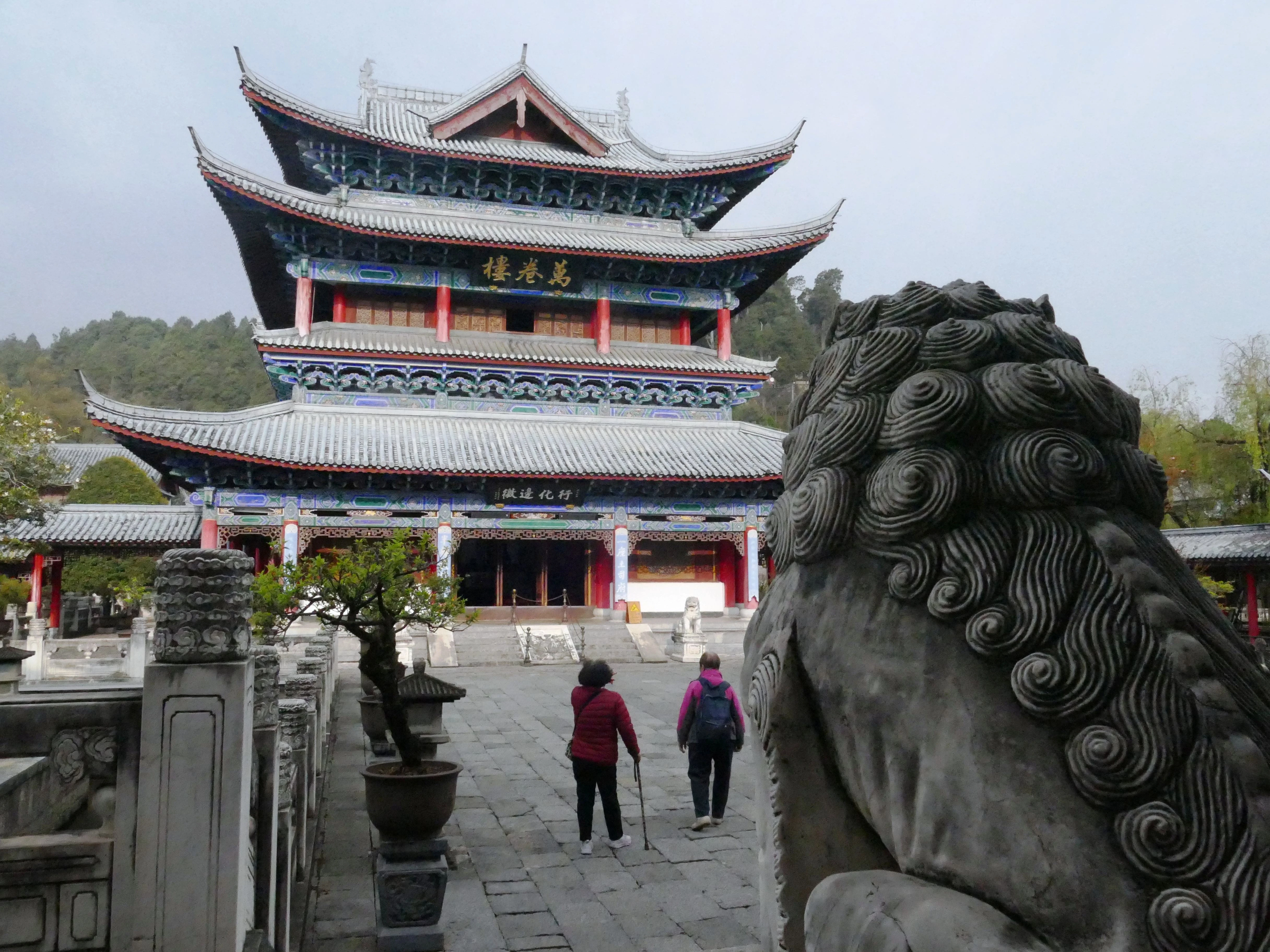 Au coeur du Yunnan