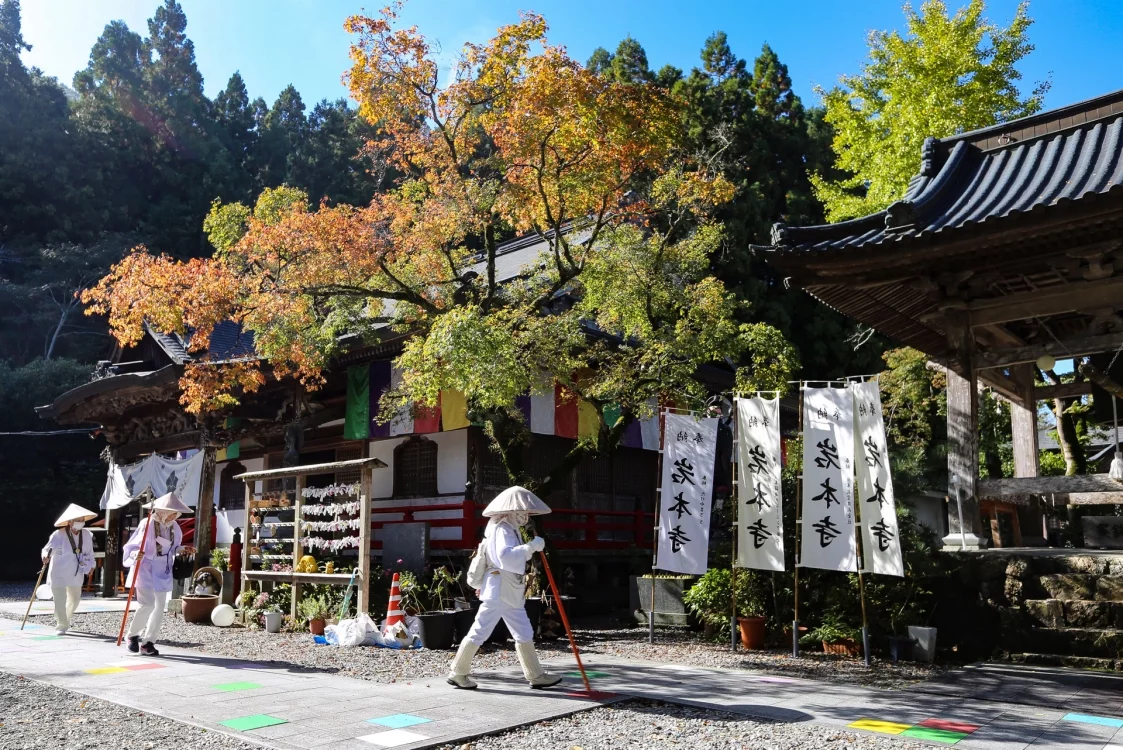 Le Pèlerinage des 88 Temples de Shikoku