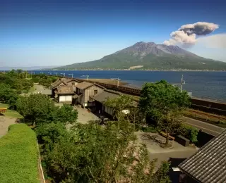 Volcans et Onsen de Kyushu : Japon
