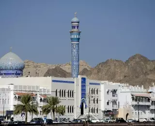 Grand Tour d’Oman : Oman