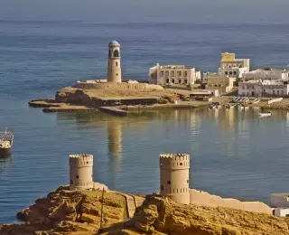 Trésors d’Oman : Oman