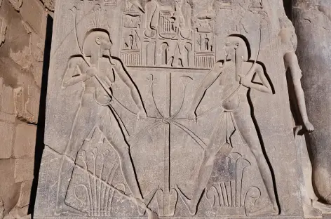 Temple de Louxor - Egypte