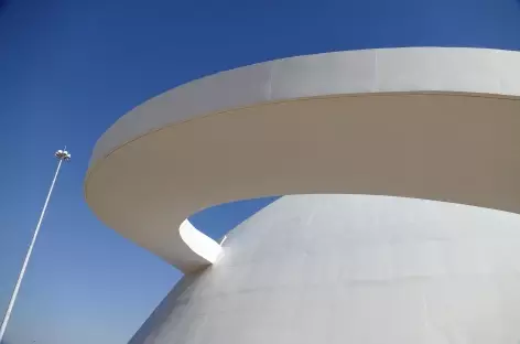 Brasilia, le musée national - Brésil