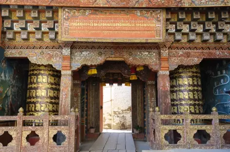Le portail d'entrée de Tango
