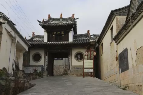 Village de Duanshan Yunnan Chine