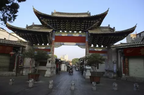 Porte de Quartier Juanshui Chine