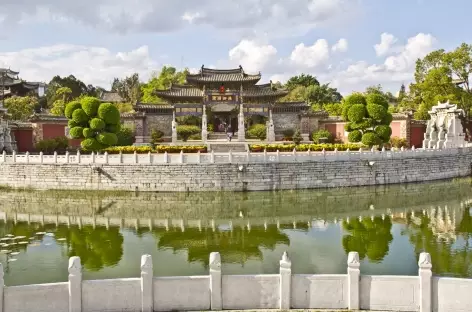 Temple de Confucius Juanshui Chine