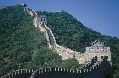 La Grande Muraille  - Chine
