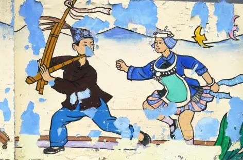 Joueur de Lusheng - Gulong