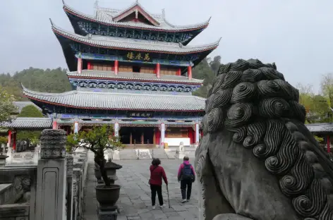 Maison du Seigneur Wu - LIjiang