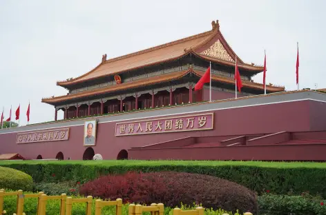 Entrée de la Cité Interdite - Pékin - Chine