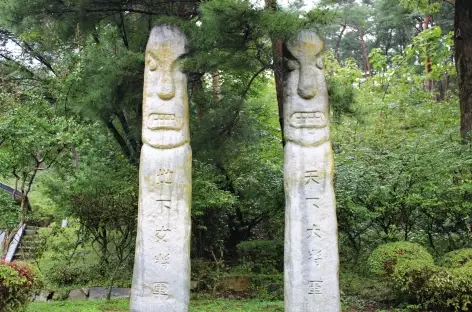 Gyeongju Temple Bulguk-Sa