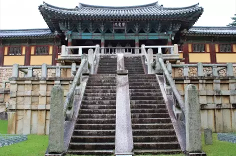 Gyeongju Temple Bulguk-Sa