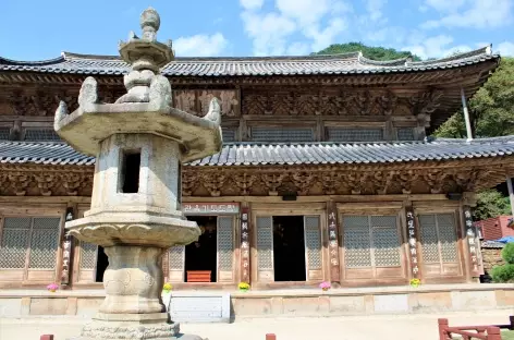 Parc national Jirisan Temple Hwaeom-Sa et la lanterne