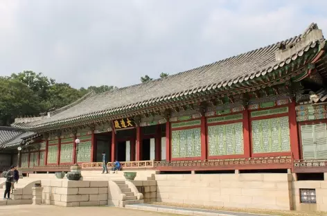 Séoul Palais Changdeokgung