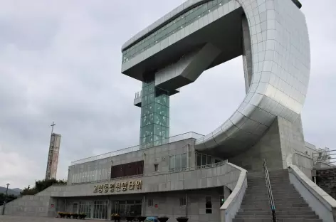 Sokcho DMZ observatoire