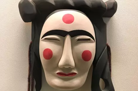 Andong Musée des masques