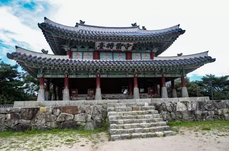 Forteresse de Namhansanseong 