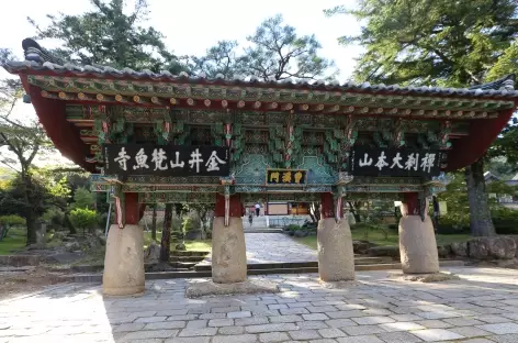 Busan. Temple de Beomasa