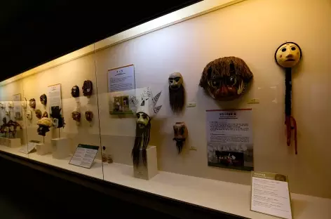 Musée des Masques du village de Hahoe
