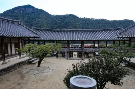 Académie confucéenne Byeong-san Seowon