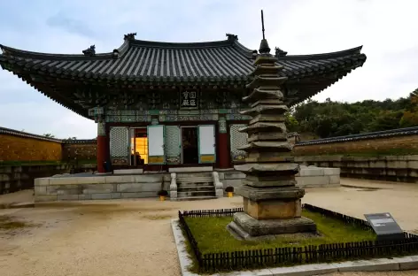 Temple de Naksansa 