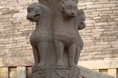 Pilier d'Ashoka, Sanchi