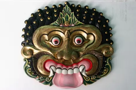 Masque à Jogja, Java - Indonésie