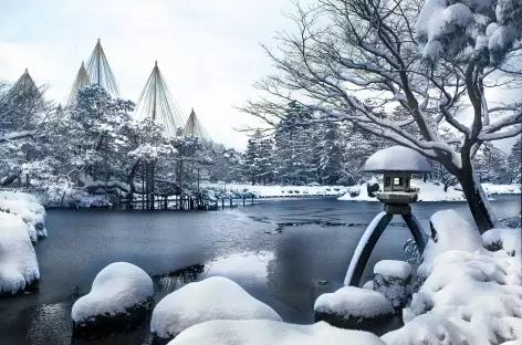 Jardin Kenroku-en à Kanazawa, Honshu - Japon