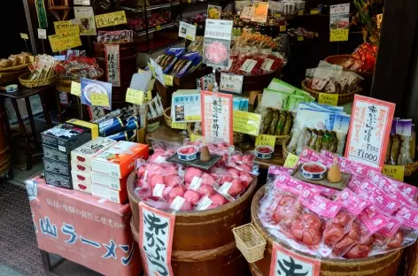 Marché animé de Miyagawa à Takayama - Japon