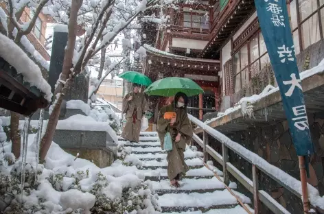 Yudanaka Onsen, Alpes Japonaises - Japon