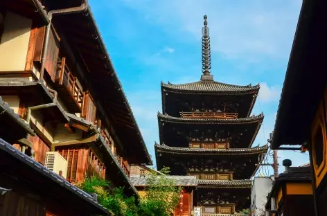 Quartier de Gion à Kyoto - Japon