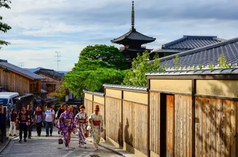 Quartier Higashiyama, Kyoto - Japon