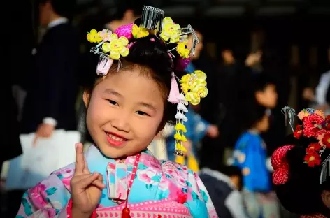 Jeune japonaise, Tokyo - Japon