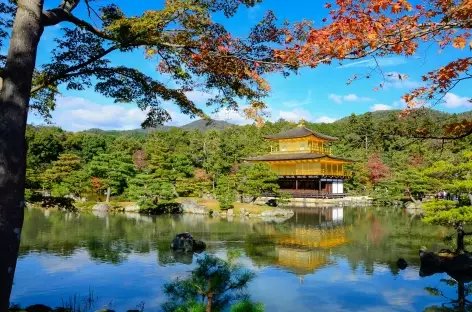 Pavillon d'Or, Kyoto - Japon