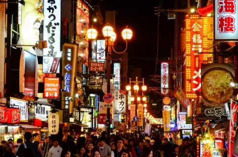 Quartier animé de Dotombori, Osaka - Japon