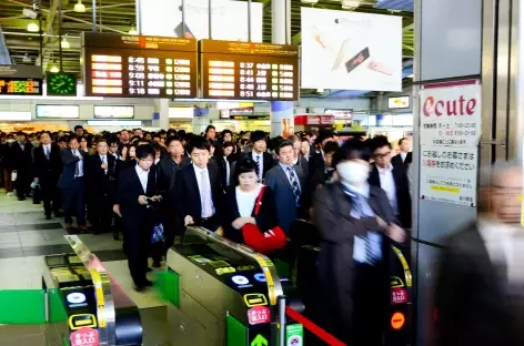 Métro tokyoïte - Japon