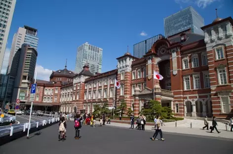 Gare de Tokyo  - Japon