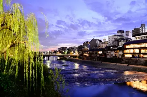 Kyoto by night - Japon