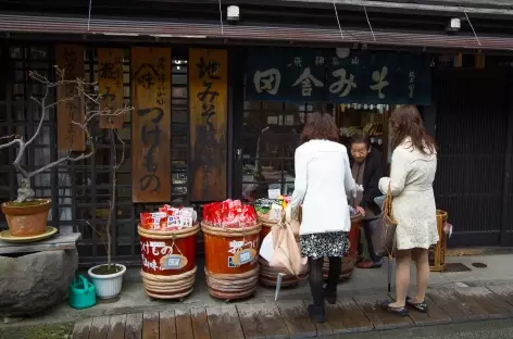 Vieilles maisons en bois de Takayama - Japon