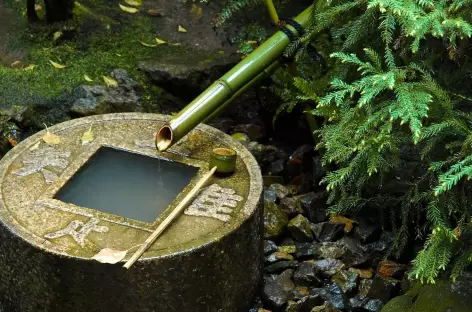 Jardin zen de Ryoan-ji, Kyoto - Japon